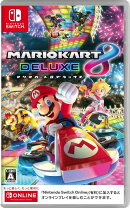 楽天市場】マリオカート8デラックスの通販