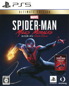 【中古】Marvel’s Spider－Man： Miles Morales Ultimate Edition (限定版)ソフト:プレイステーション5ソフト／TV/映画・ゲーム