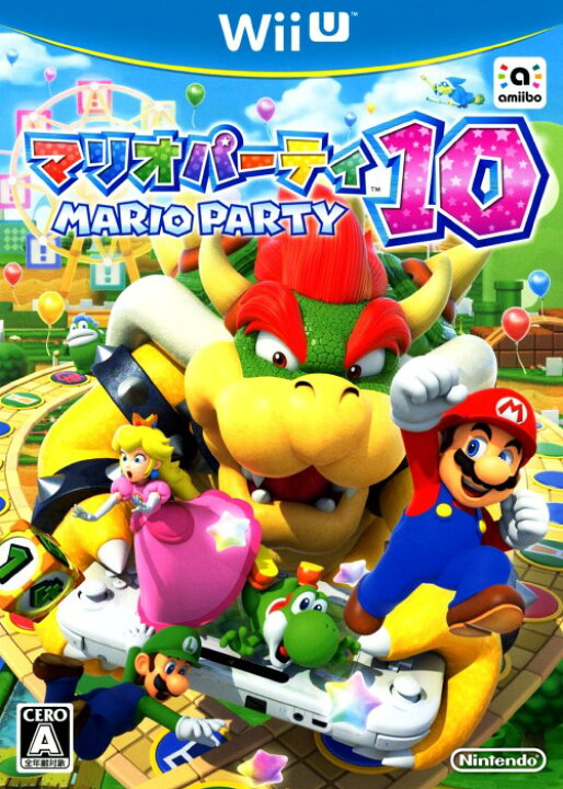 楽天市場 中古 マリオパーティ10ソフト Wiiuソフト 任天堂キャラクター ゲーム ゲオオンラインストア 楽天市場店
