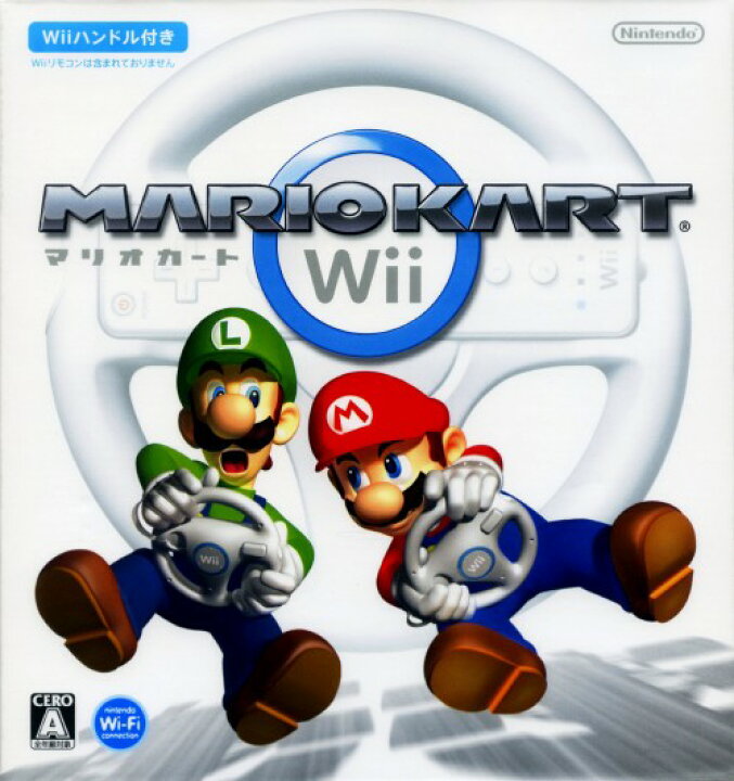 楽天市場 中古 マリオカートwii 同梱版 ソフト Wiiソフト 任天堂キャラクター ゲーム ゲオオンラインストア 楽天市場店