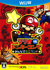 楽天市場 Wiiu ソフトの通販
