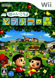 【中古】街へいこうよ どうぶつの森ソフト:Wiiソフト／任天堂キャラクター・ゲーム
