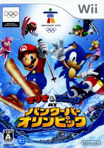楽天市場】wii ソニック 中古の通販