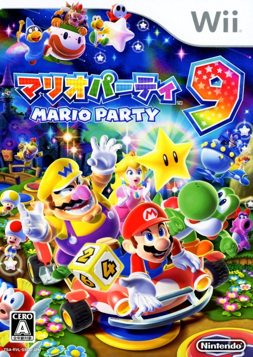 マリオパーティ9<br>ソフト:Wiiソフト／任天堂キャラクター・ゲーム