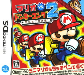 楽天市場 Ds ソフト 中古 マリオの通販