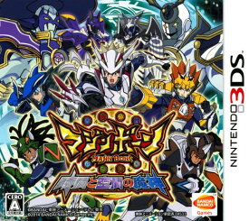 楽天市場 2ds ゲオの通販