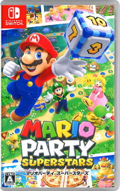 【中古】マリオパーティ スーパースターズソフト:ニンテンドーSwitchソフト／任天堂キャラクター・ゲーム