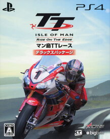 【中古】TT Isle of Man(マン島TTレース)：Ride on the Edge デラックス パッケージ (限定版)ソフト:プレイステーション4ソフト／スポーツ・ゲーム