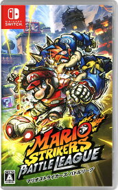 【中古】マリオストライカーズ バトルリーグソフト:ニンテンドーSwitchソフト／任天堂キャラクター・ゲーム