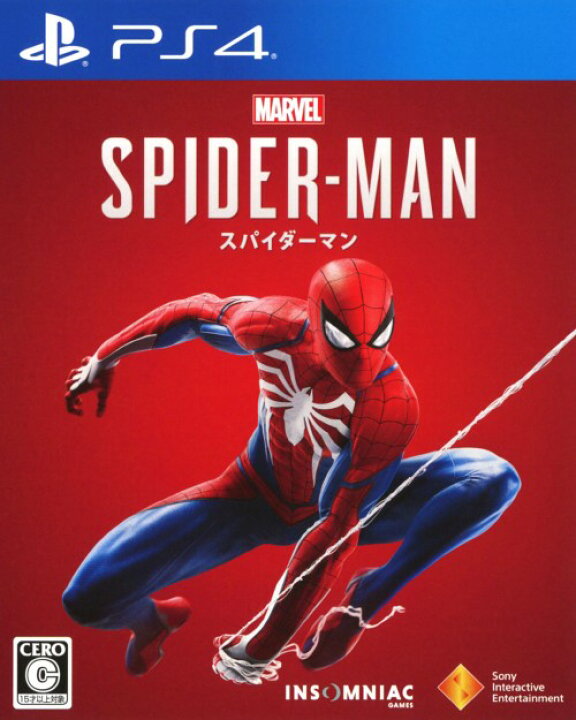 楽天市場 中古 Marvel S Spider Manソフト プレイステーション4ソフト Tv 映画 ゲーム ゲオオンラインストア 楽天市場店