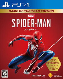 【中古】Marvel’s Spider－Man Game of the Year Editionソフト:プレイステーション4ソフト／TV/映画・ゲーム