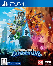 【中古】Minecraft Legendsソフト:プレイステーション4ソフト／アクション・ゲーム