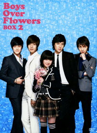 楽天市場 花より男子 Dvd 韓国の通販