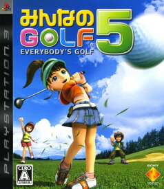 【中古】みんなのGOLF5ソフト:プレイステーション3ソフト／スポーツ・ゲーム