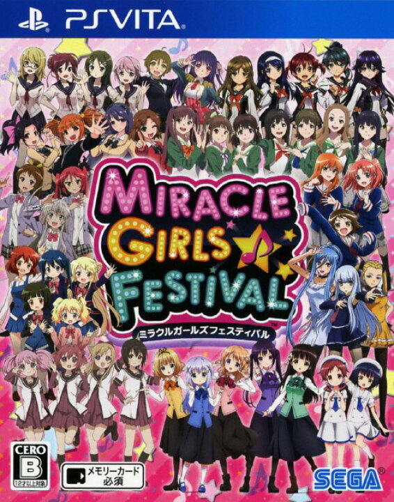 楽天市場 中古 ミラクルガールズフェスティバルソフト Psvitaソフト マンガアニメ ゲーム ゲオオンラインストア 楽天市場店