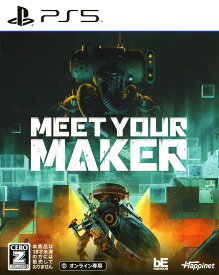 【中古】【18歳以上対象】Meet Your Makerソフト:プレイステーション5ソフト／シューティング・ゲーム