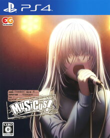 【中古】MUSICUS！ソフト:プレイステーション4ソフト／恋愛青春・ゲーム
