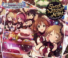 楽天市場 アイドルマスター Ss 貴音の通販 楽天市場 アイドルマスター Ss 貴音の通販