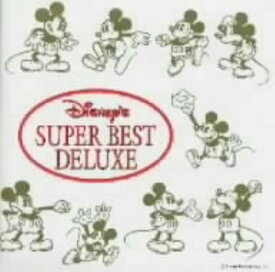 楽天市場 ディズニーcdベストアルバム英語版の通販