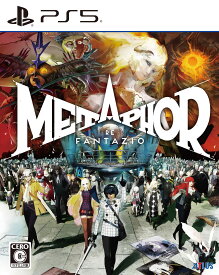 【中古】メタファー：リファンタジオソフト:プレイステーション5ソフト／ロールプレイング・ゲーム