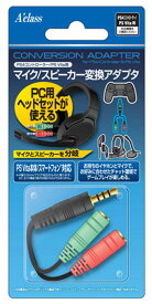 楽天市場 Ps4 本体 新品 ゲオの通販