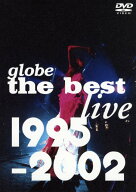 【中古】globe the best live 1995-2002 【DVD】／globeDVD／映像その他音楽