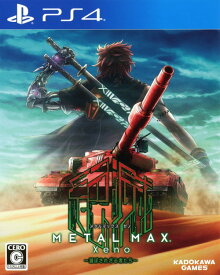 【中古】METAL MAX Xeno(メタルマックス ゼノ)ソフト:プレイステーション4ソフト／ロールプレイング・ゲーム