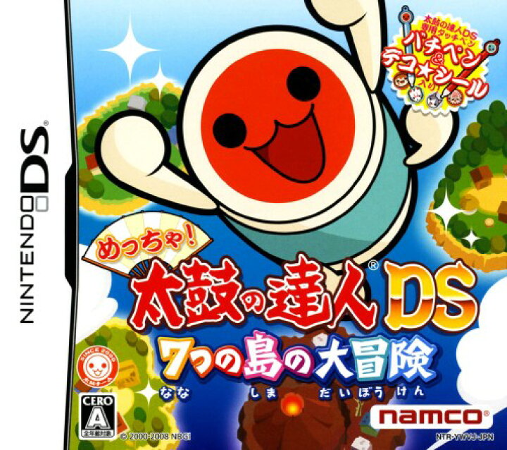 楽天市場 中古 めっちゃ 太鼓の達人ds 7つの島の大冒険ソフト ニンテンドーdsソフト リズムアクション ゲーム ゲオオンラインストア 楽天市場店