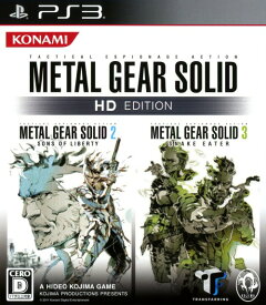 【中古】METAL GEAR SOLID HD EDITIONソフト:プレイステーション3ソフト／アクション・ゲーム