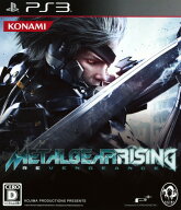【中古】METAL GEAR RISING REVENGEANCEソフト:プレイステーション3ソフト／アクション・ゲーム