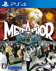 【中古】メタファー：リファンタジオソフト:プレイステーション4ソフト／ロールプレイング・ゲーム