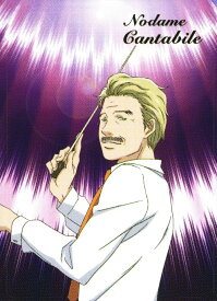 楽天市場 のだめカンタービレ アニメ Dvd 中古の通販