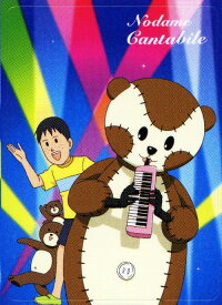 楽天市場 のだめカンタービレ アニメ Dvd 中古の通販
