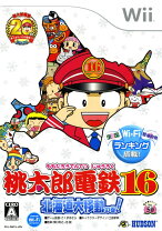 楽天市場】桃鉄 wiiの通販