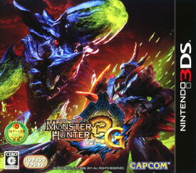 【中古】MONSTER HUNTER 3(tri)Gソフト:ニンテンドー3DSソフト／ハンティングアクション・ゲーム