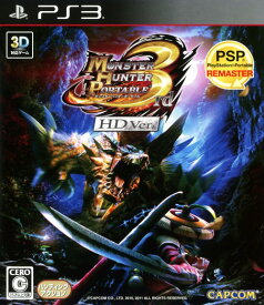 【中古】MONSTER HUNTER PORTABLE 3rd HD Ver．ソフト:プレイステーション3ソフト／ハンティングアクション・ゲーム