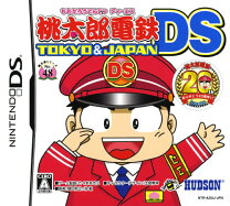 楽天市場】桃太郎電鉄DS TOKYO＆JAPAN ニンテンドーDS Lite クリスタル 
