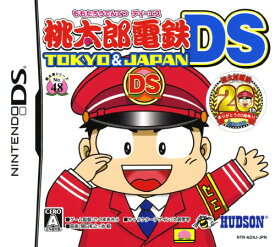 楽天市場 ソフト ジャンル テレビゲーム テーブルゲーム カードゲーム Nintendo Ds テレビゲーム の通販