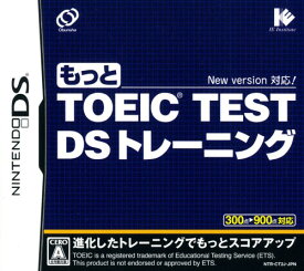 【中古】もっと TOEIC TEST DSトレーニングソフト:ニンテンドーDSソフト／脳トレ学習・ゲーム