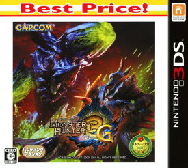 【中古】MONSTER HUNTER 3(tri)G Best Price！ソフト:ニンテンドー3DSソフト／ハンティングアクション・ゲーム