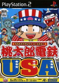 楽天市場 桃太郎電鉄 Ps2の通販