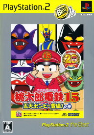 楽天市場 プレステ 3 桃 鉄の通販