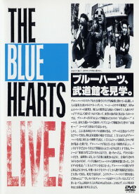 【中古】THE BLUE HEARTS LIVE 日比谷野音&日本武道 【DVD】／ザ・ブルーハーツDVD／映像その他音楽