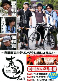 楽天市場 野島裕史 Dvdの通販 楽天市場 野島裕史 Dvdの通販