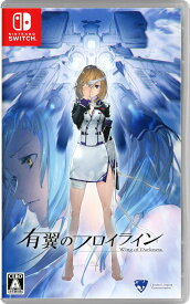 楽天市場 シューティング Nintendo Switch テレビゲーム の通販