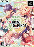 【中古】ゆのはなSpRING！ (限定版)ソフト:PSVitaソフト／恋愛青春 乙女・ゲーム
