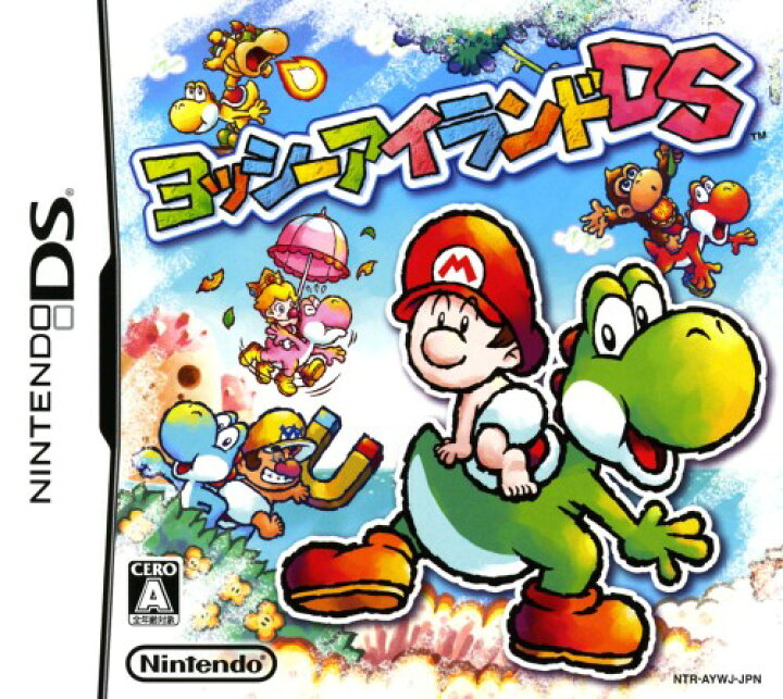 楽天市場 中古 ヨッシーアイランドdsソフト ニンテンドーdsソフト 任天堂キャラクター ゲーム ゲオオンラインストア 楽天市場店 楽天市場 中古 ヨッシーアイランドdsソフト ニンテンドーdsソフト 任天堂キャラクター ゲーム ゲオオンラインストア 楽天市場店