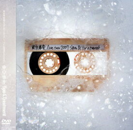 楽天市場 東京事変 Spa Treatment Cd Dvd の通販 楽天市場 東京事変 Spa Treatment Cd Dvd の通販