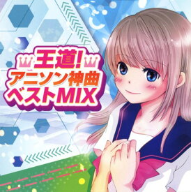 楽天市場 アニソン Tvアニメ サウンドトラック Cd Cd Dvdの通販
