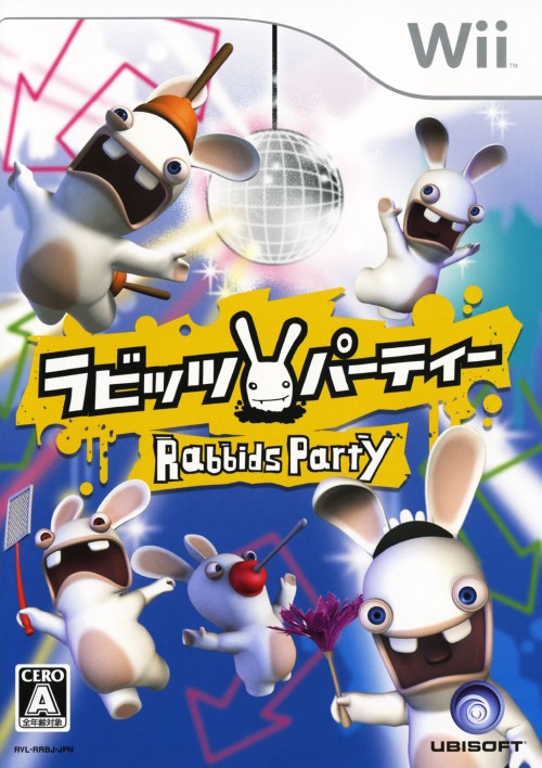 ラビッツ・パーティー<br>ソフト:Wiiソフト／パーティ・ゲーム